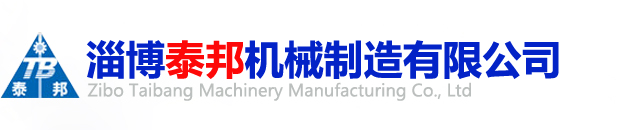鞍山市昌盛空壓機(jī)有限公司